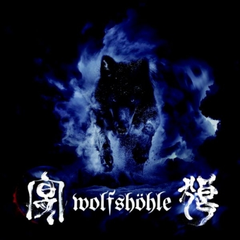 Wolfshöhle - Sampler - Kopie