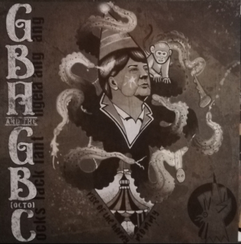 GANG BANG ANGELA & THE GIANT BLACK (OCTO) COCKS- RISE OF THE HORNY MOMMY LP