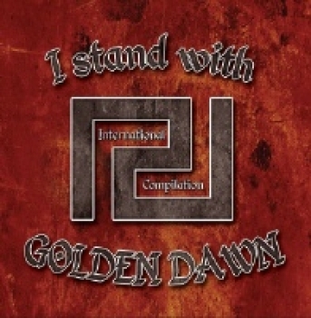 Sampler - I stand with Golden Dawn