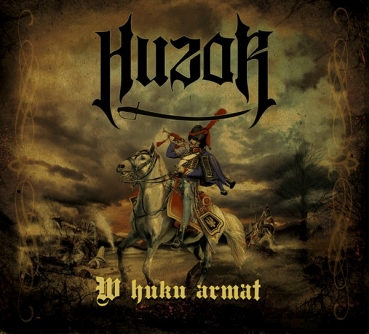 Huzar -W Huku Armat MCD