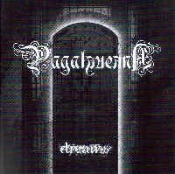 Pagalguenna - Dreams