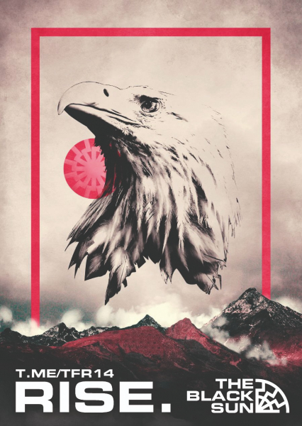 Rise. Aufkleber