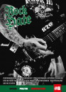 ROCK HATE #6